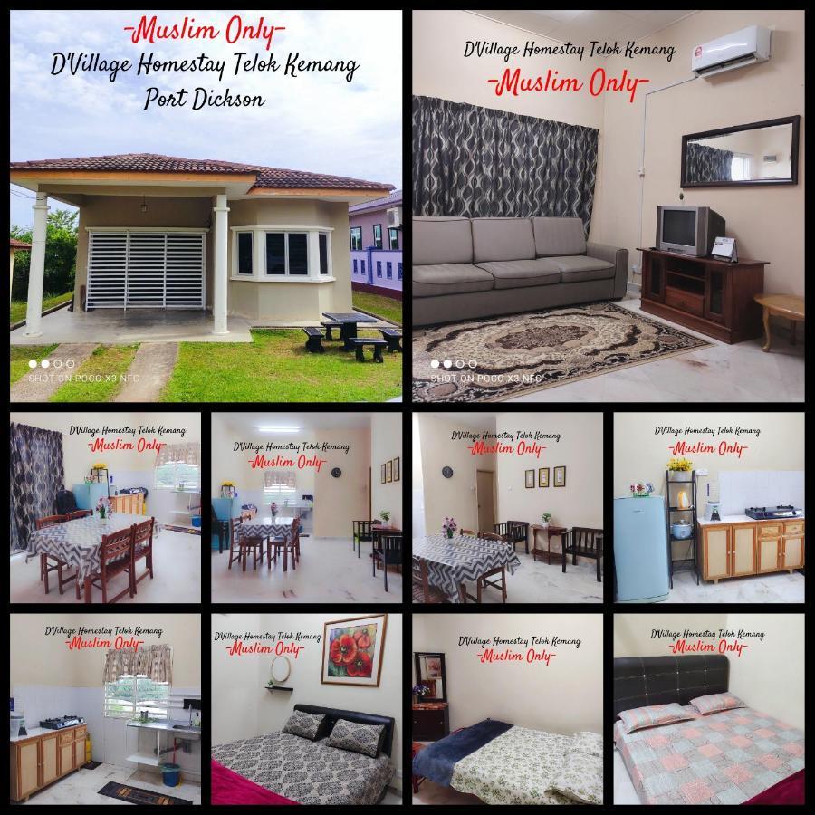 Dvillage Homestay Telok Kemang Порт-Диксон Экстерьер фото